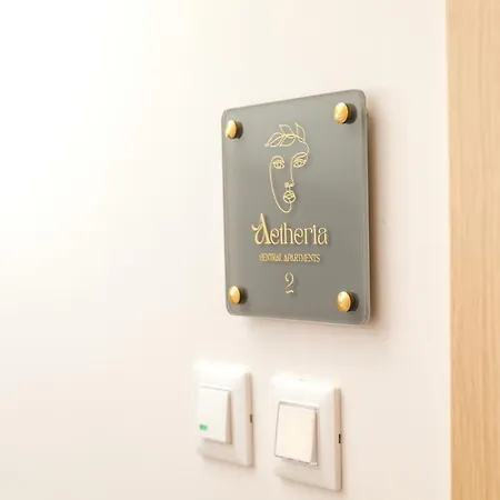 Appartement Aetheria *